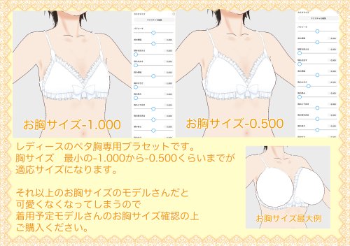商品画像 2