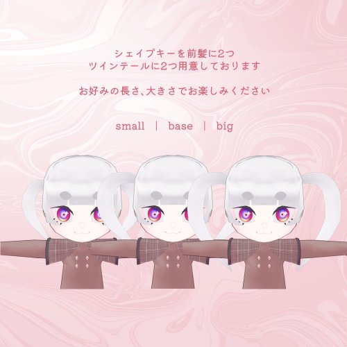 商品画像 3