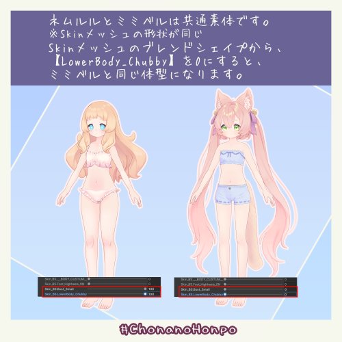 商品画像 5