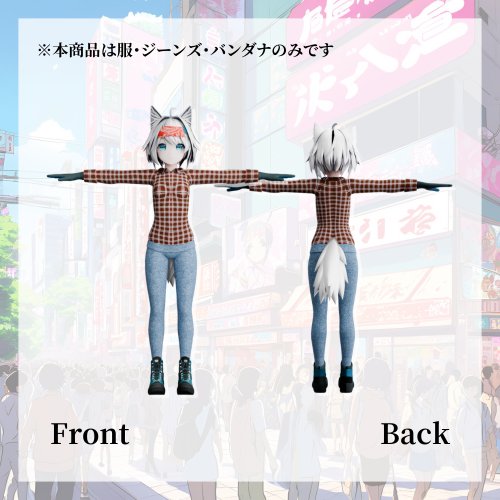 商品画像 2
