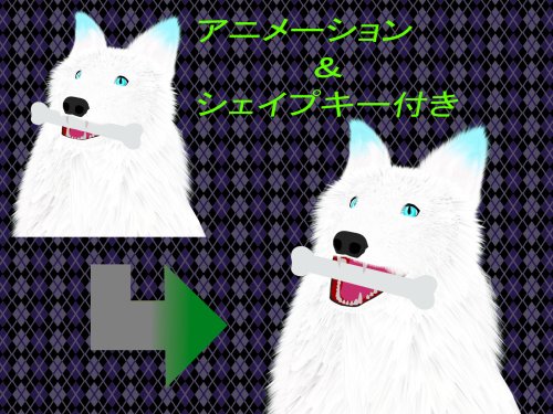 商品画像 2