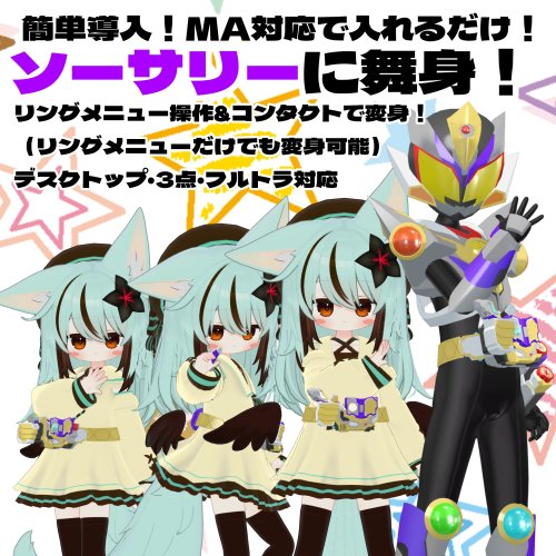 商品画像 2