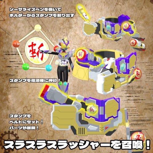 商品画像 7
