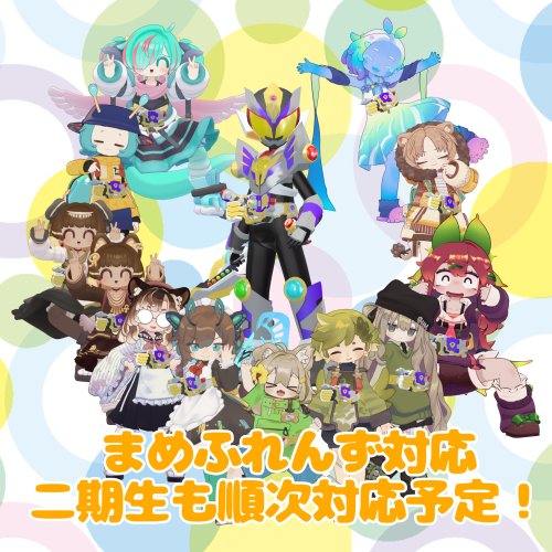 商品画像 9