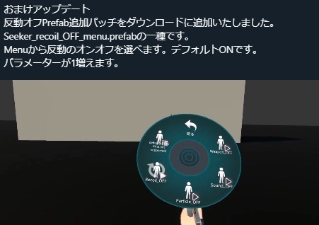 商品画像 13