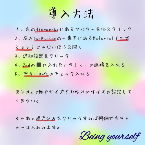商品画像 2