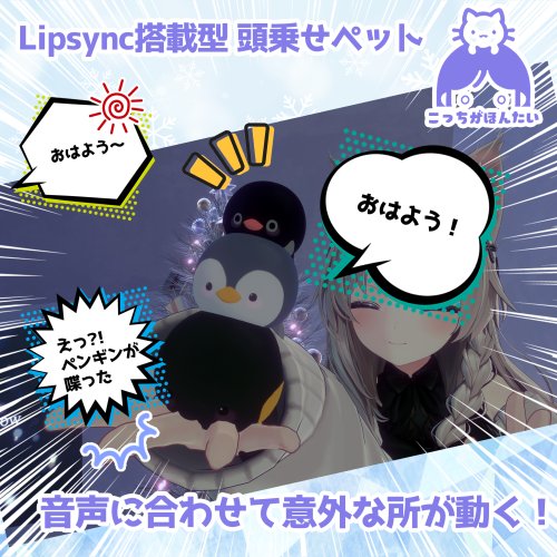 商品画像 2