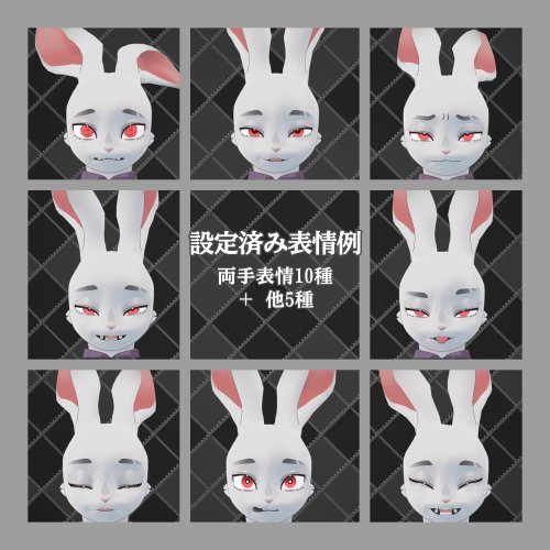 商品画像 3
