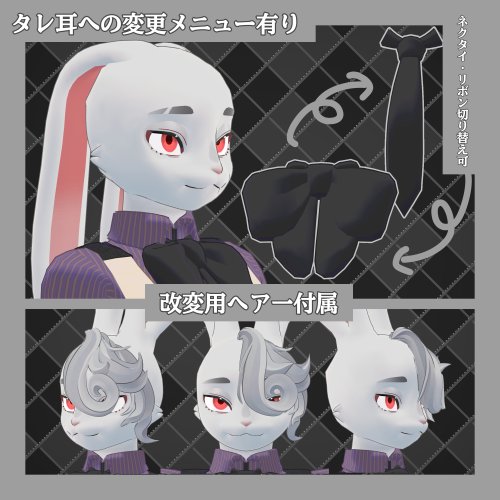 商品画像 4