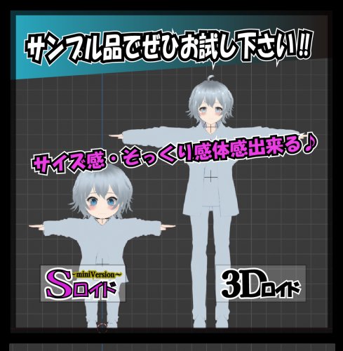 商品画像 2