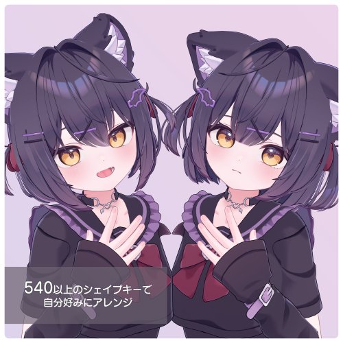 商品画像 8