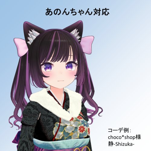 商品画像 3