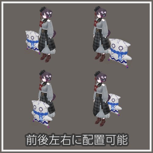 商品画像 3