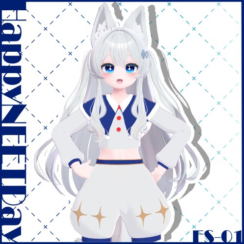 【ライム対応】ハッピーニートデイ