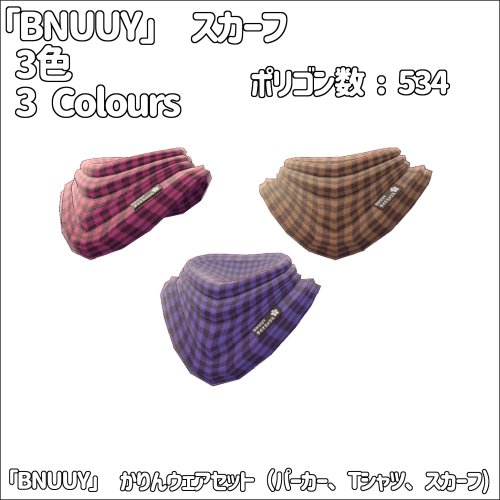 商品画像 2