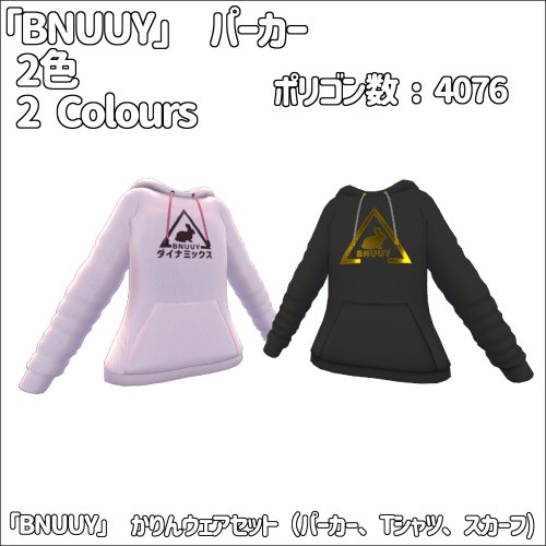 商品画像 3
