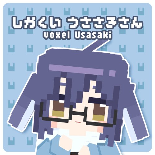 しかくいうささきさん