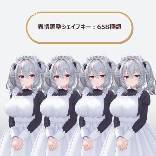 商品画像 5