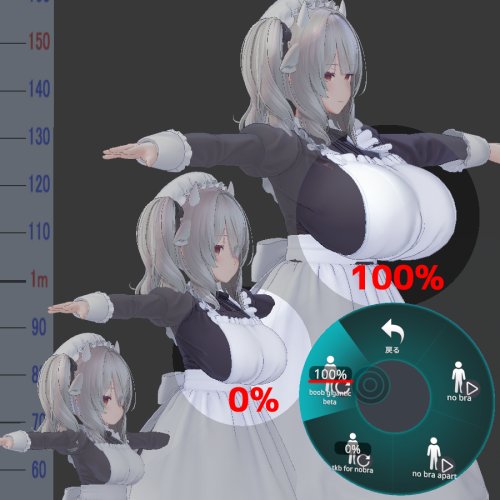 商品画像 5