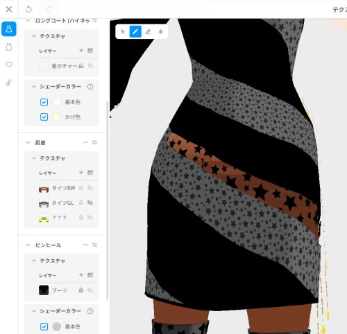 商品画像 4