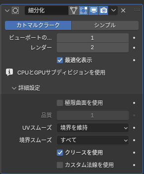 商品画像 4