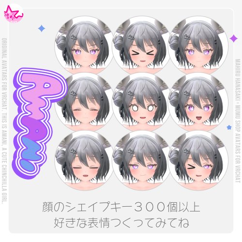 商品画像 7