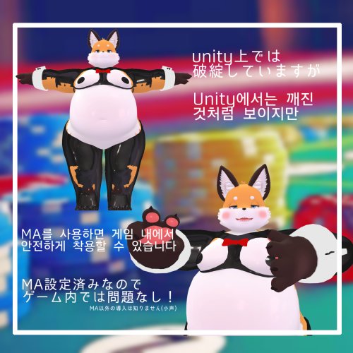 商品画像 2
