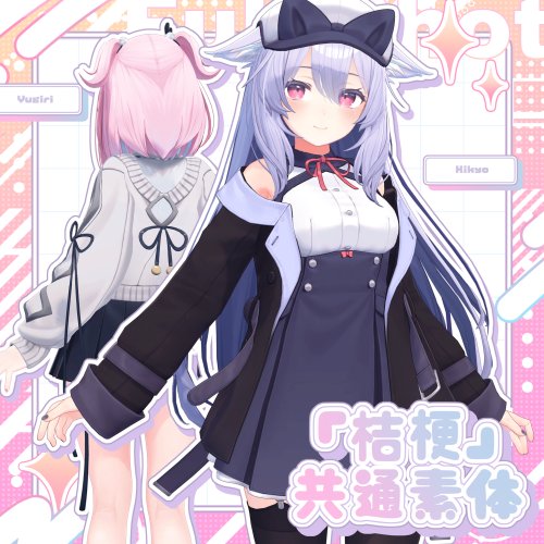 商品画像 5