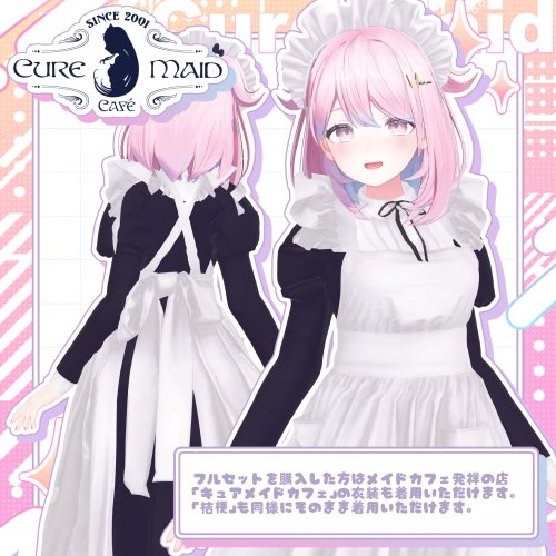 商品画像 6