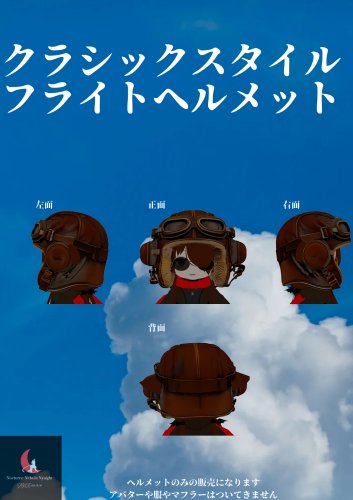 商品画像 2