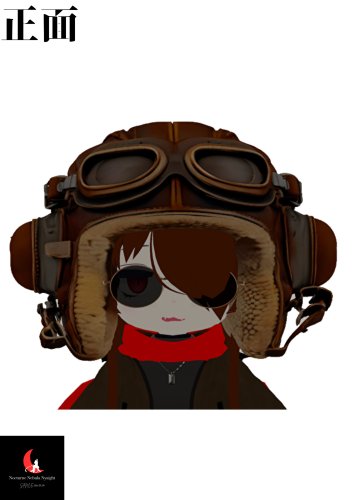 商品画像 3