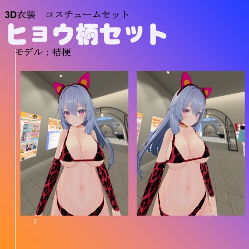 商品画像 4