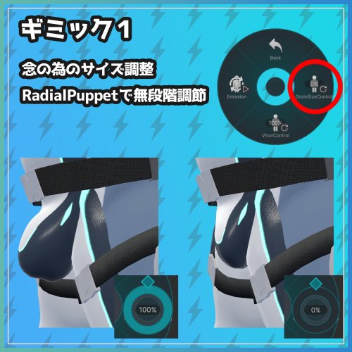 商品画像 6