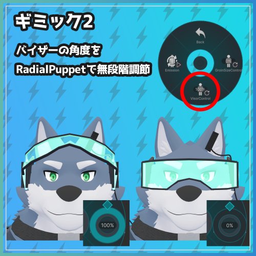 商品画像 7