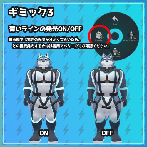 商品画像 8