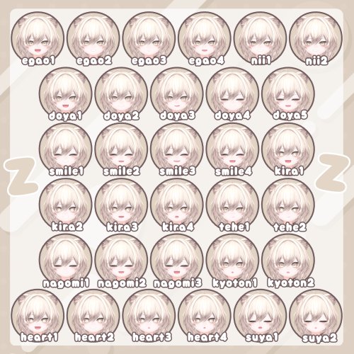 商品画像 8
