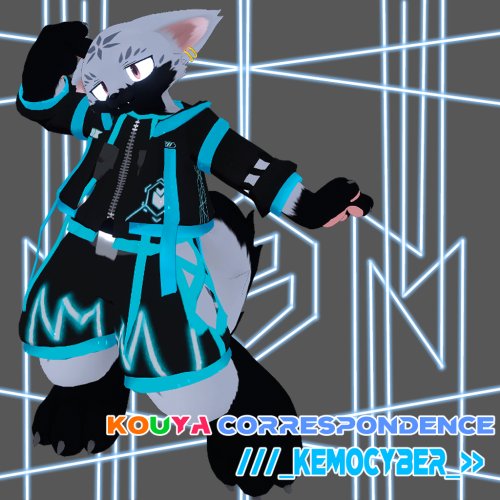 光夜専用衣装-KemoCyber