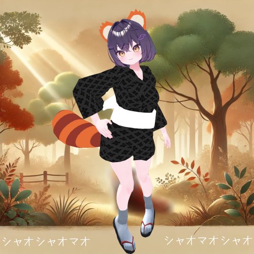 シャオシャオマオmode