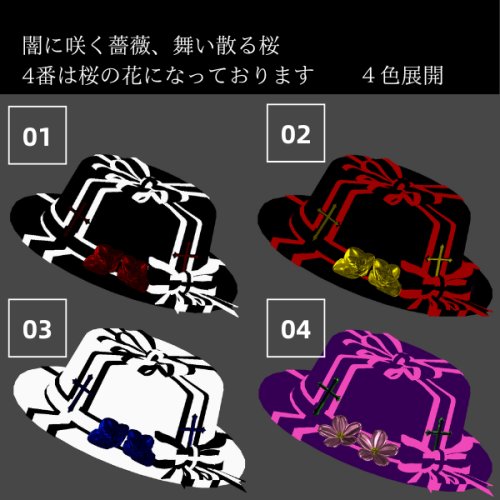 商品画像 2