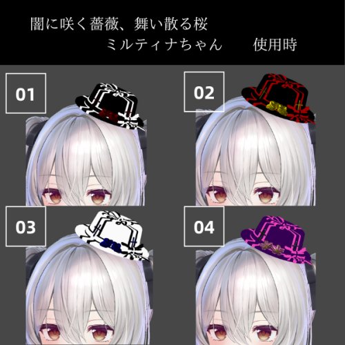 商品画像 3