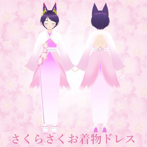 商品画像 2