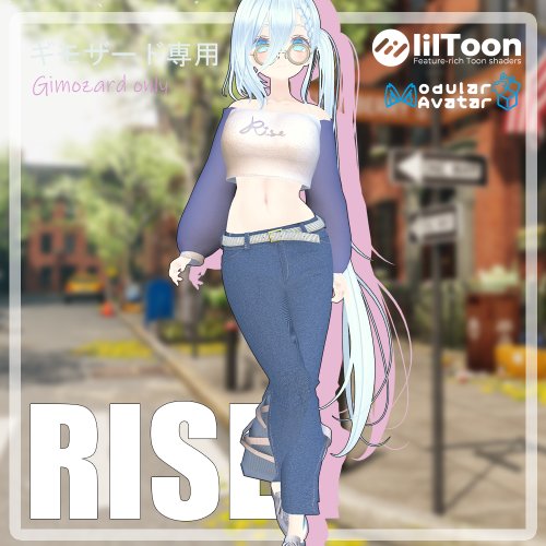 [ギモザード専用衣装]Rise