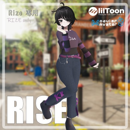 [Rize専用衣装]Rise