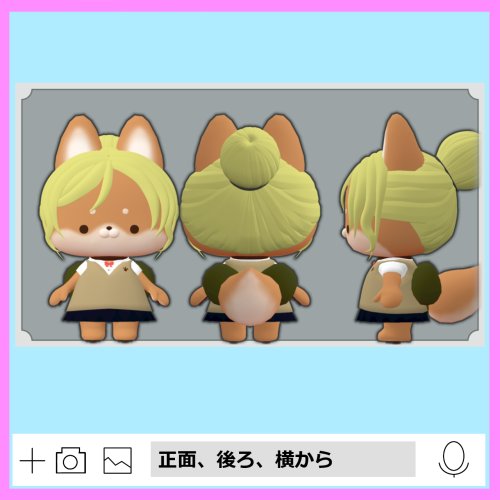 商品画像 2