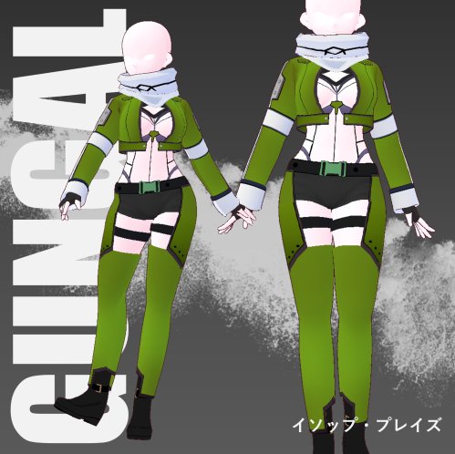 【VRoid】GunGal Uniform Asada