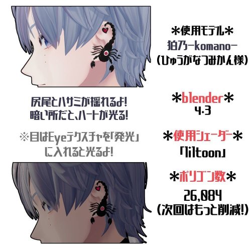 商品画像 2
