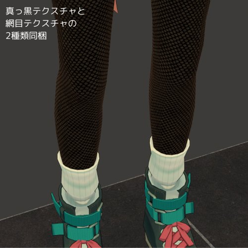 商品画像 2