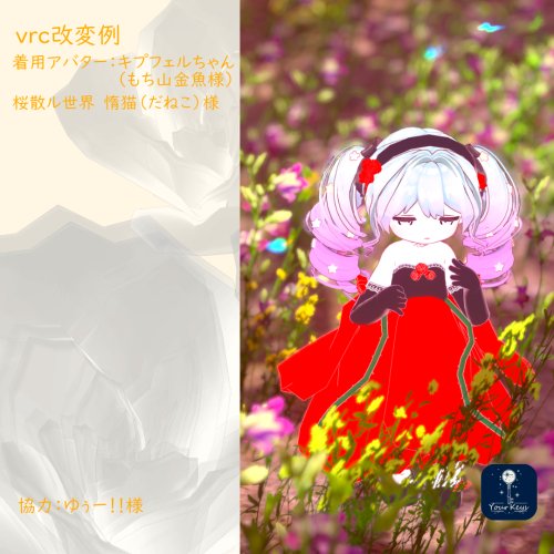 商品画像 10