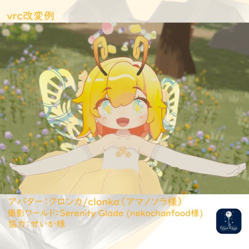 商品画像 6