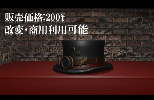 商品画像 3